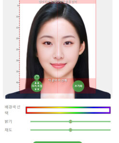 셀프 증명사진 여권사진 비자사진 제작기 어플(실시간) _ 규격 수정과 출력 인화 파일까지_ (ID PHOTO MAKER)